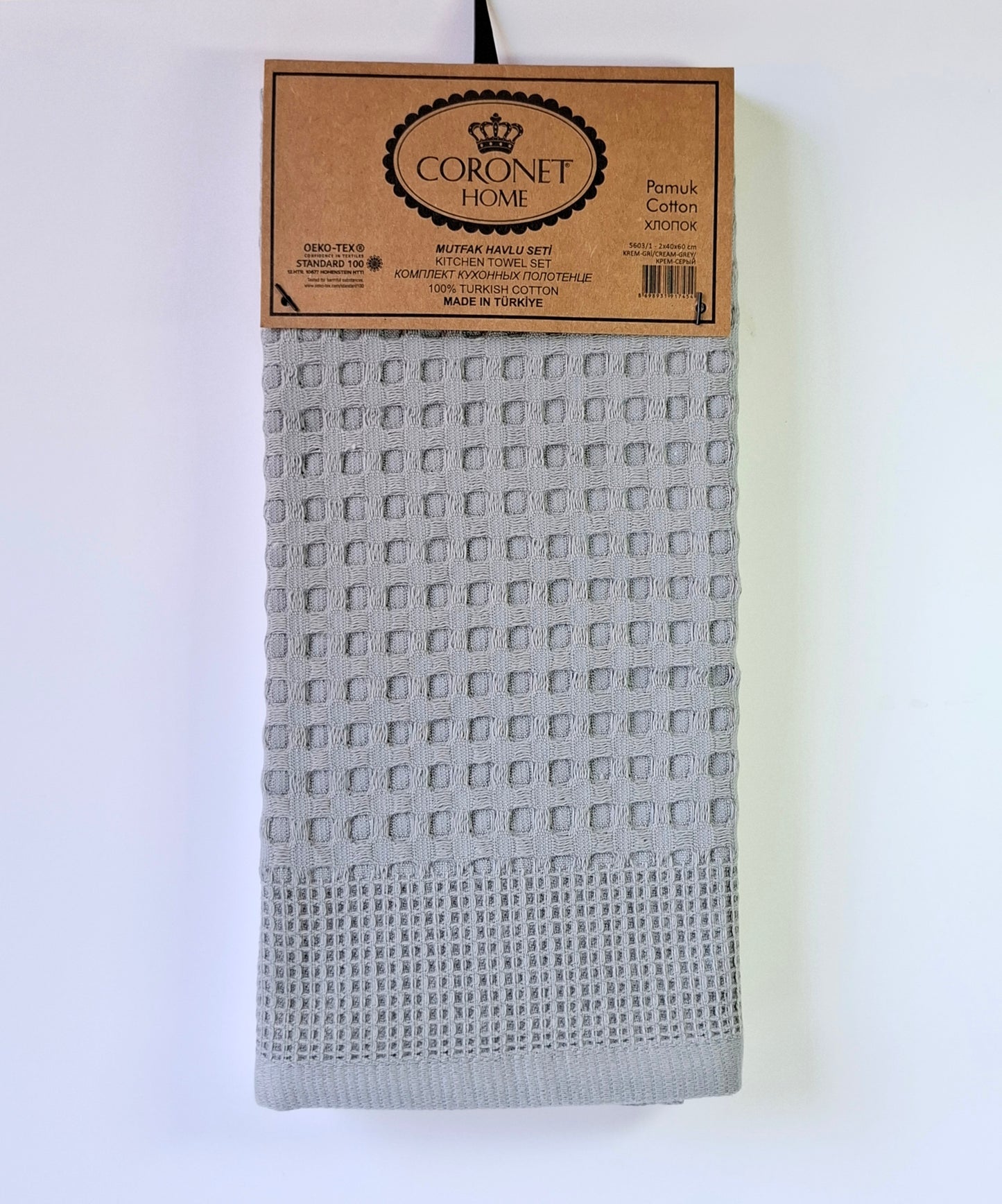 ვაფლის ჩაის ტილო 40×60(2ც)