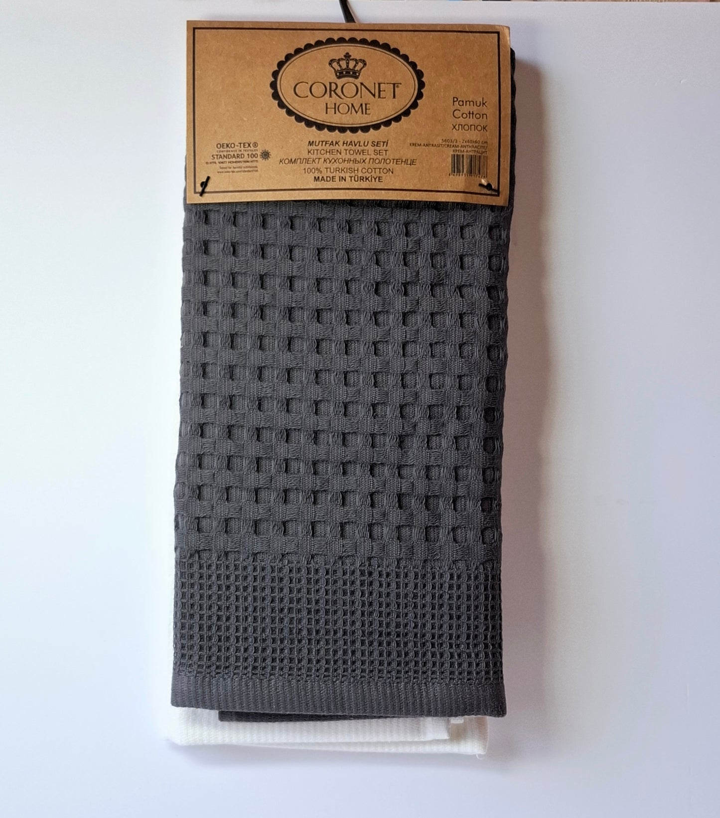 ვაფლის ჩაის ტილო 40×60(2ც)