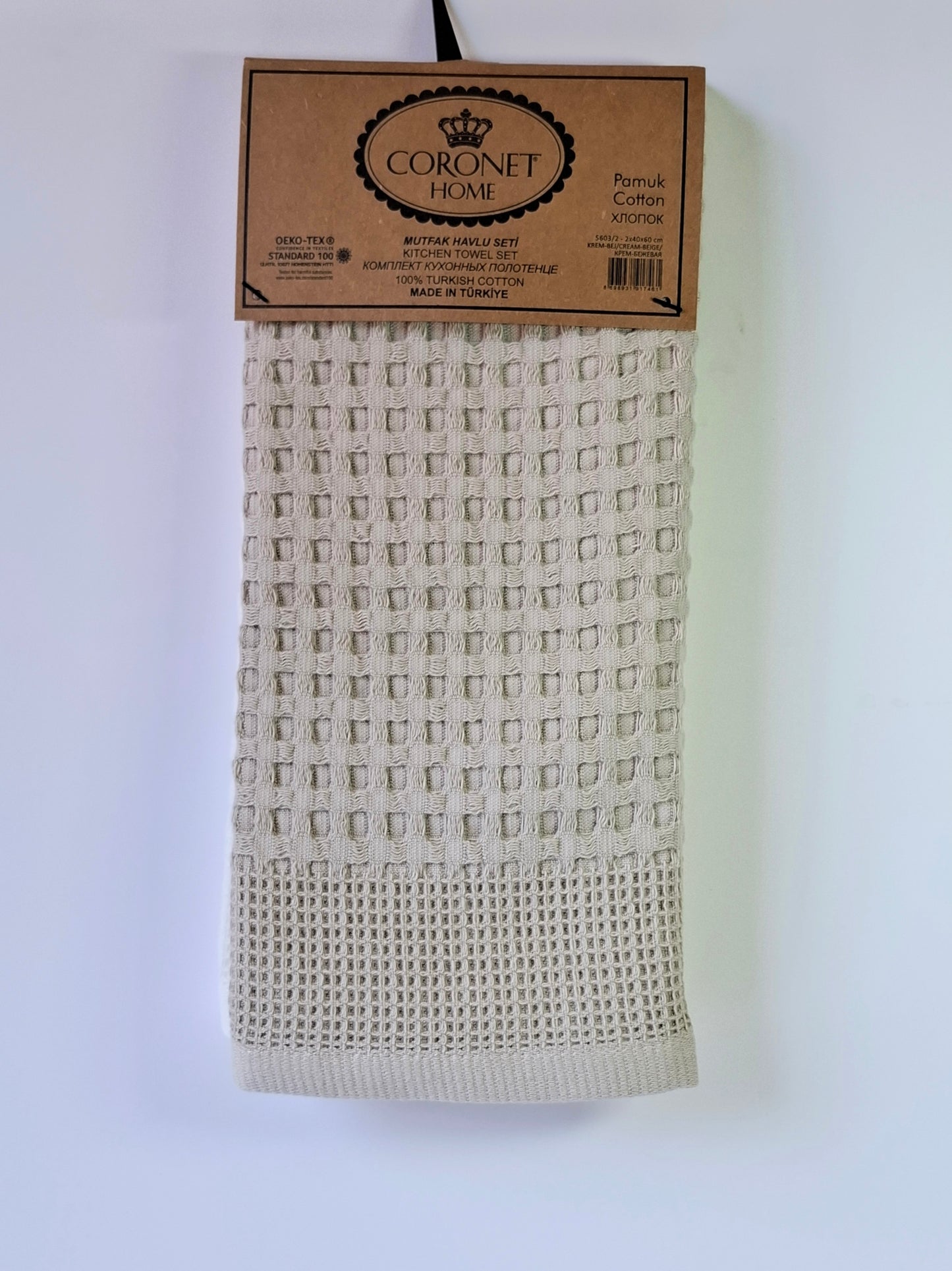 ვაფლის ჩაის ტილო 40×60(2ც)